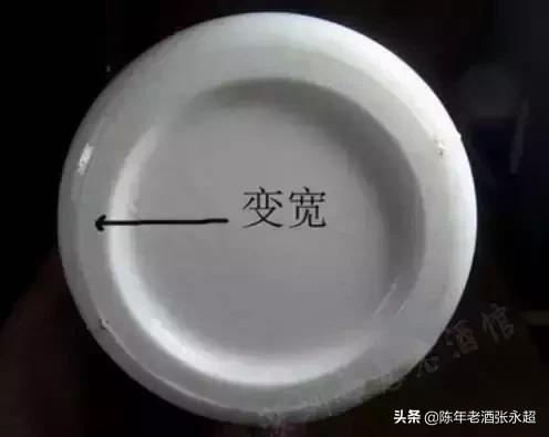 老茅台当面鉴定的骗局,老茅台的骗局