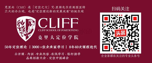 单品爆款思路,一个爆款需要做好哪几个点