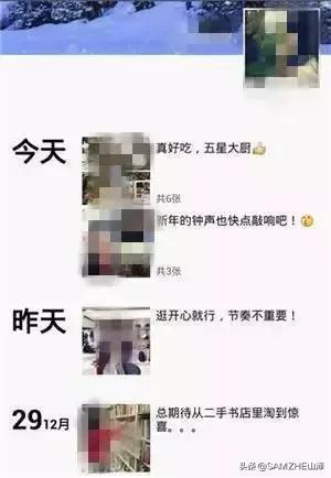 长按桌面微信2秒隐藏13个实用功能,原来微信还有这6个隐藏功能