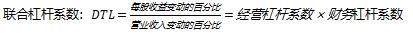 cpa财管公式下载,cpa财管考试计算器推荐型号