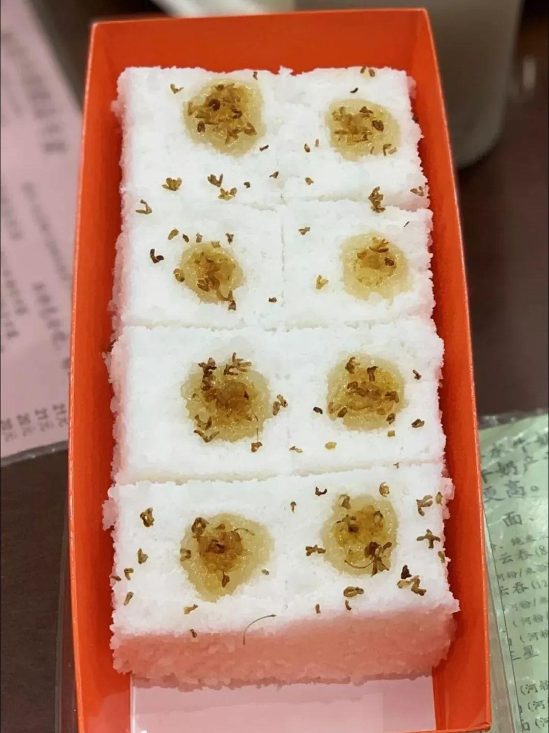 糯米控,广州糯叽叽甜品