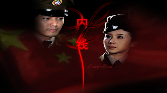 推荐七部谍战剧佳作，虽比不上经典，但整体质量来说还属上乘！