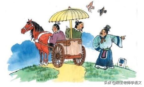 有哪些出自寓言故事的成语,来源于寓言故事的成语有什么