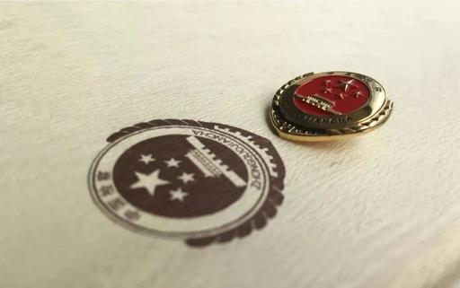 不起诉二十家企业名单,天津推进复工复产