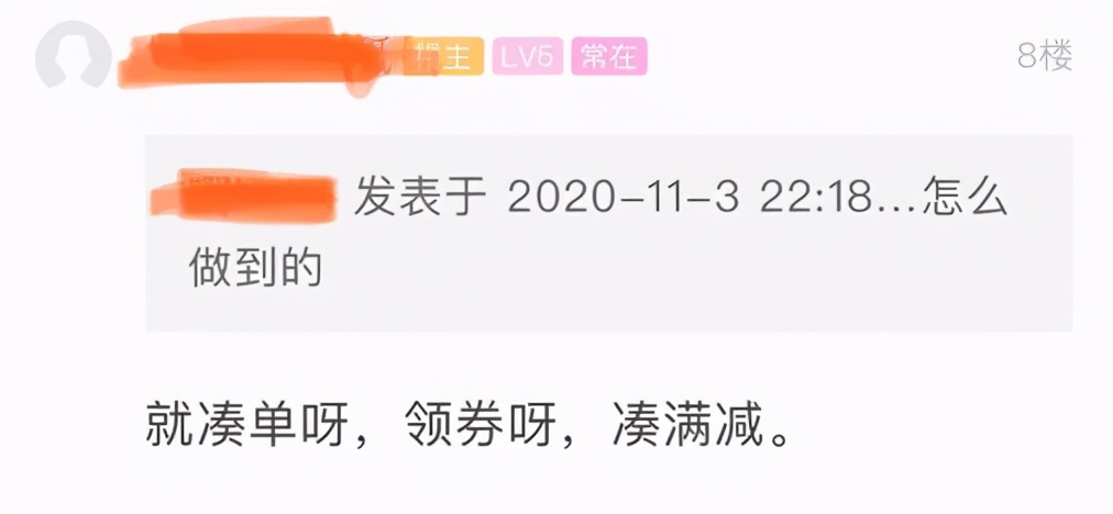 宁波双11现状 (宁波的双11)