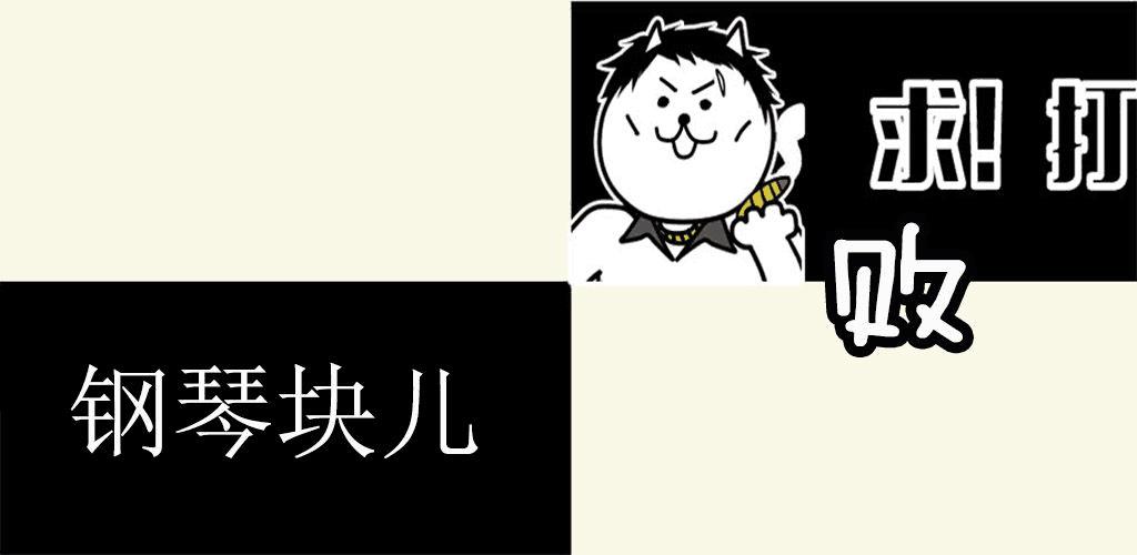 「TOP10」第99期：黑与白的世界，性冷淡的文艺世界