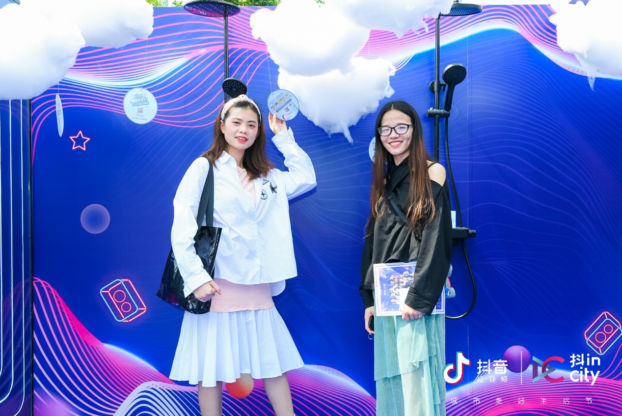 美好不打烊抖incity美好生活节,广州欢迎你燃爆羊城系列活动