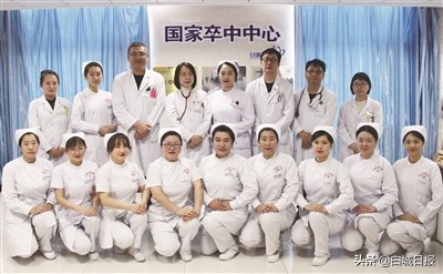 瀚海翘楚展英姿——白城市医院神经内科积极把科研成果转化为优质医疗资源