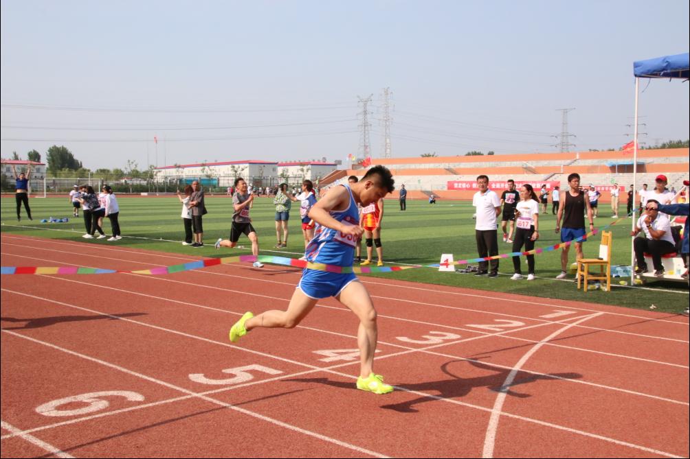 团结拼搏砥砺前行永争第一,团结奋进勇争第一