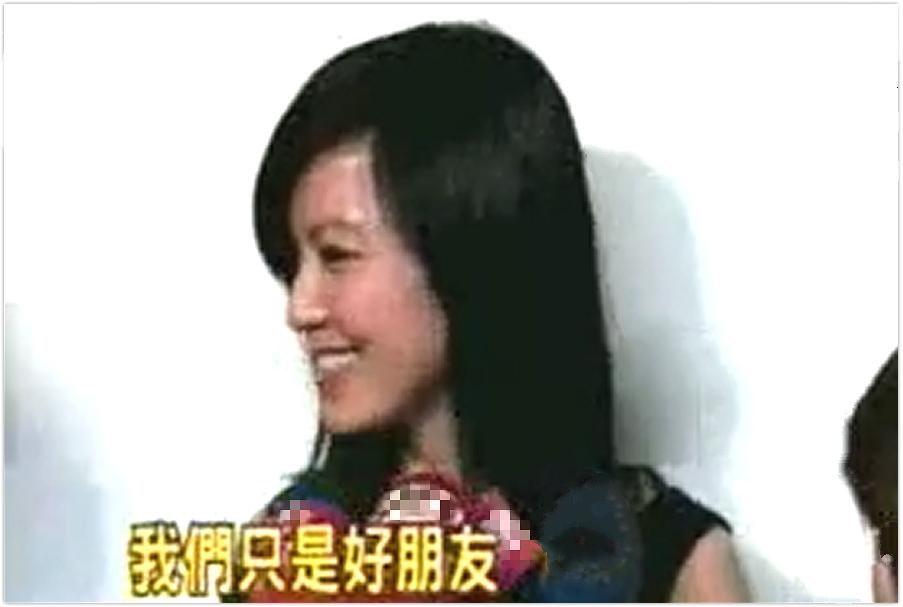 “富豪发电机”林熙蕾的*艳猎**往事