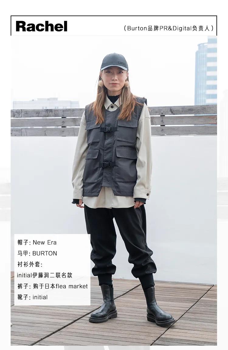 如何用好物点亮瑟瑟发抖的冬天？