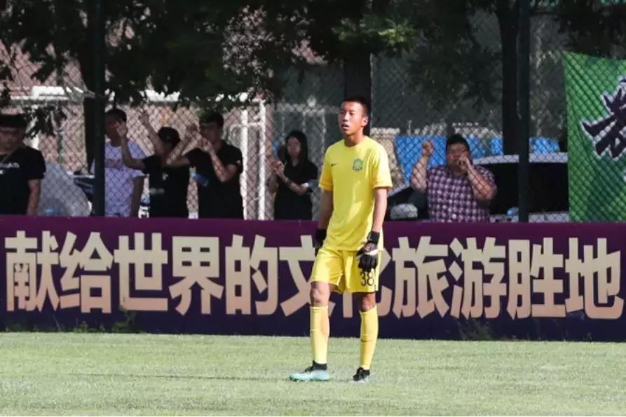 北京国安合作的青训,北京中赫国安训练基地