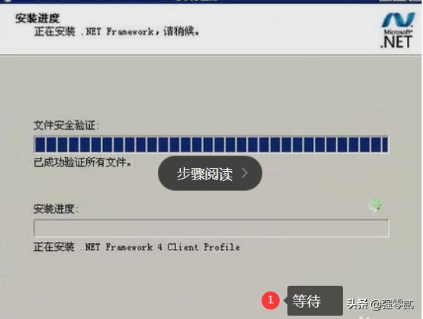 用友u810.1全套教程视频,用友u810.1安装