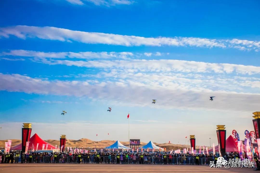 安全比赛队伍风采展示,安全趣味运动会风采展示