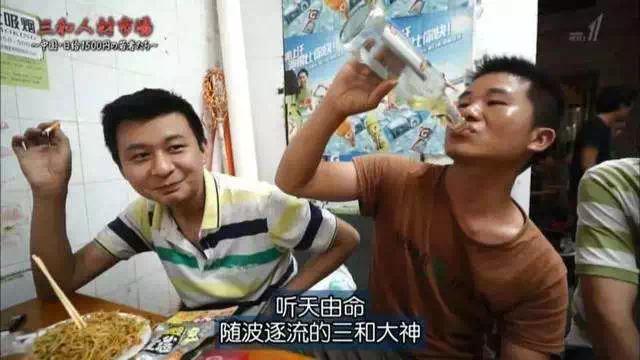深圳平均负债多少钱,人均负债15万