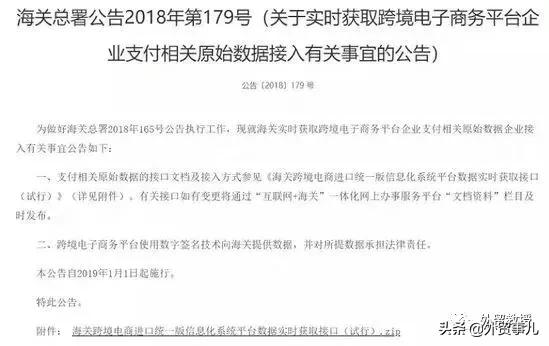 海外代购纷纷被海关查处,海外代购被抽查的风险大吗
