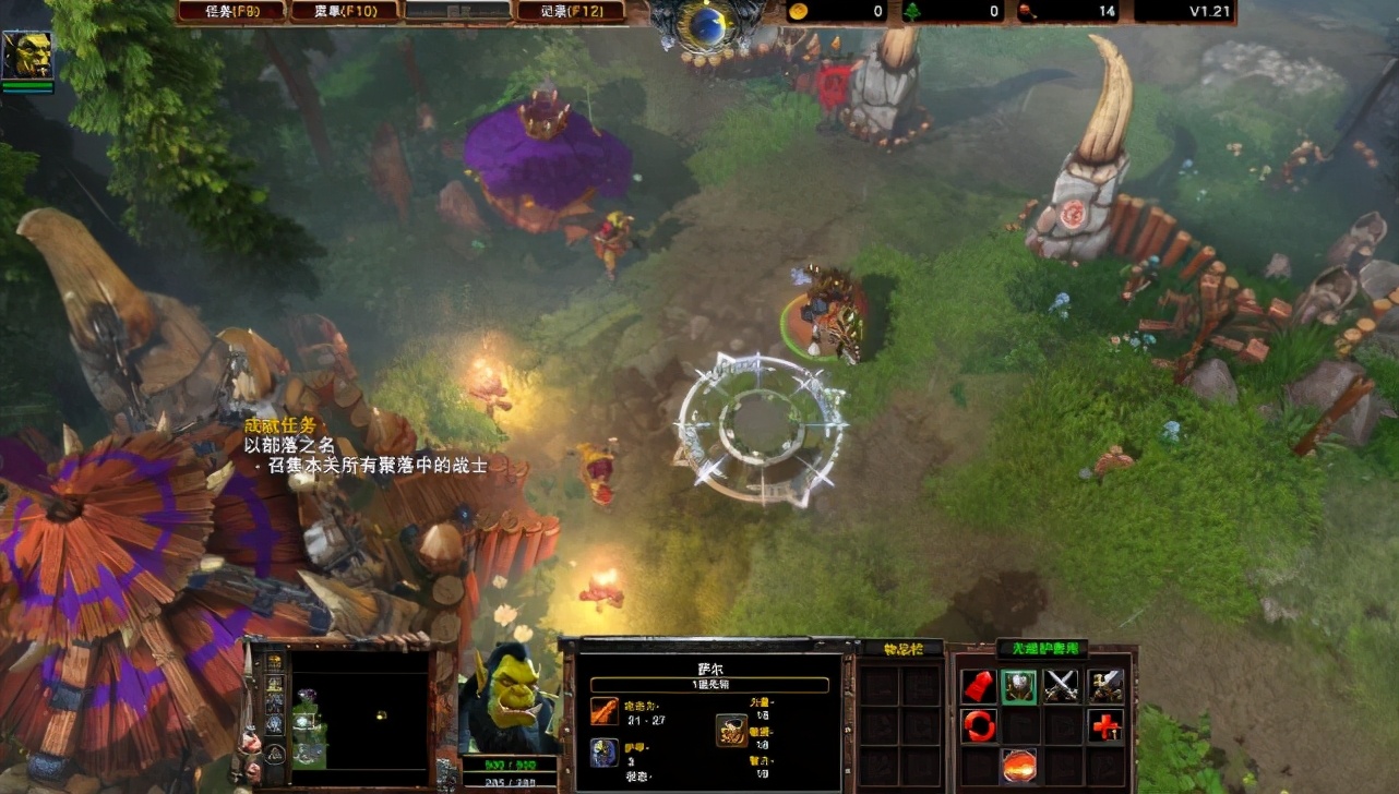 魔兽争霸3新版本改动,魔兽争霸31.35改动