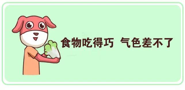 年纪轻轻脸色蜡黄怎么办,脸色暗黄怎么护肤