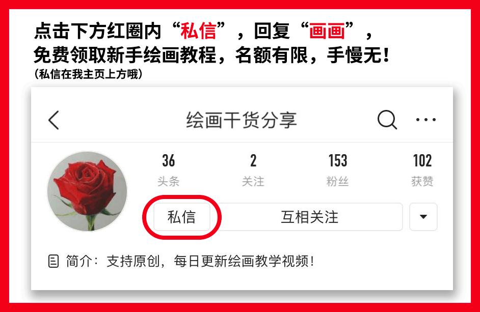 素描线条怎么画好看,素描如何画出好看的线条