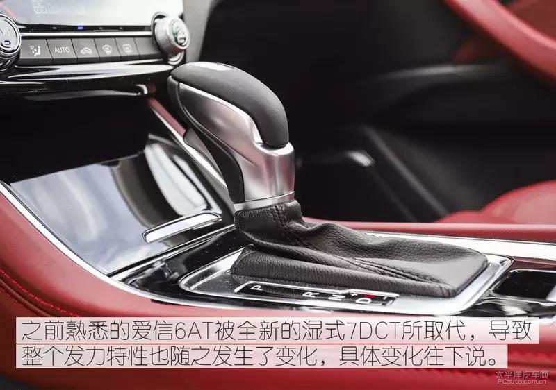 长安逸动plus1.4t蓝鲸发动机抖动,这才是真正的蓝鲸