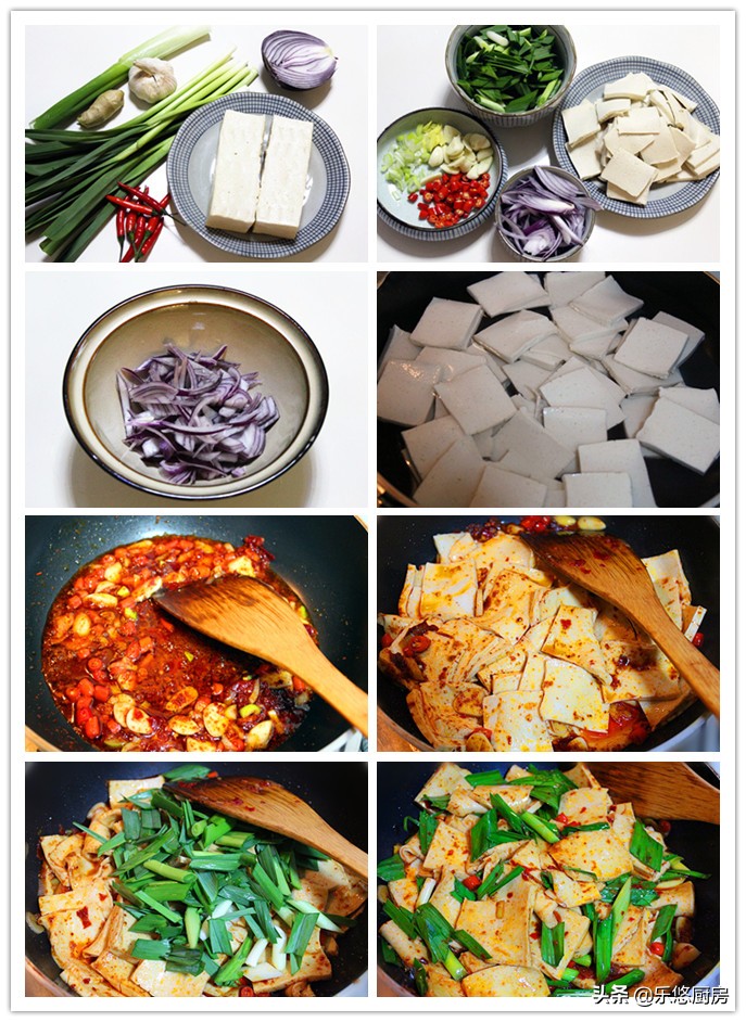 懒人100种炒好吃又简单的饭,好吃又简单的晚饭家常饭做法