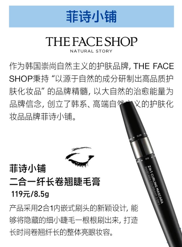 韩国口碑最好的化妆单,韩国有哪些好的化妆品牌子