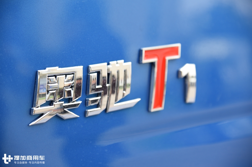 正宗飞碟小金刚,超级飞碟小金刚