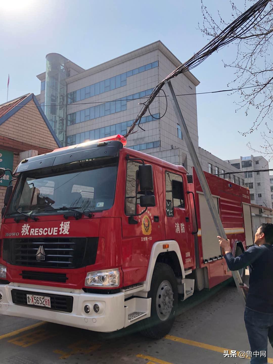 淄博最好的小区排行榜,淄博小区最新排名