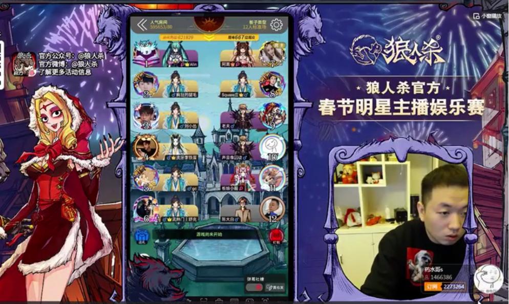 申屠囚徒关系,jy与刘小怂申屠囚徒谁厉害