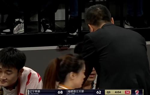 郭艾伦46分12板集锦,郭艾伦46分12篮板5集锦