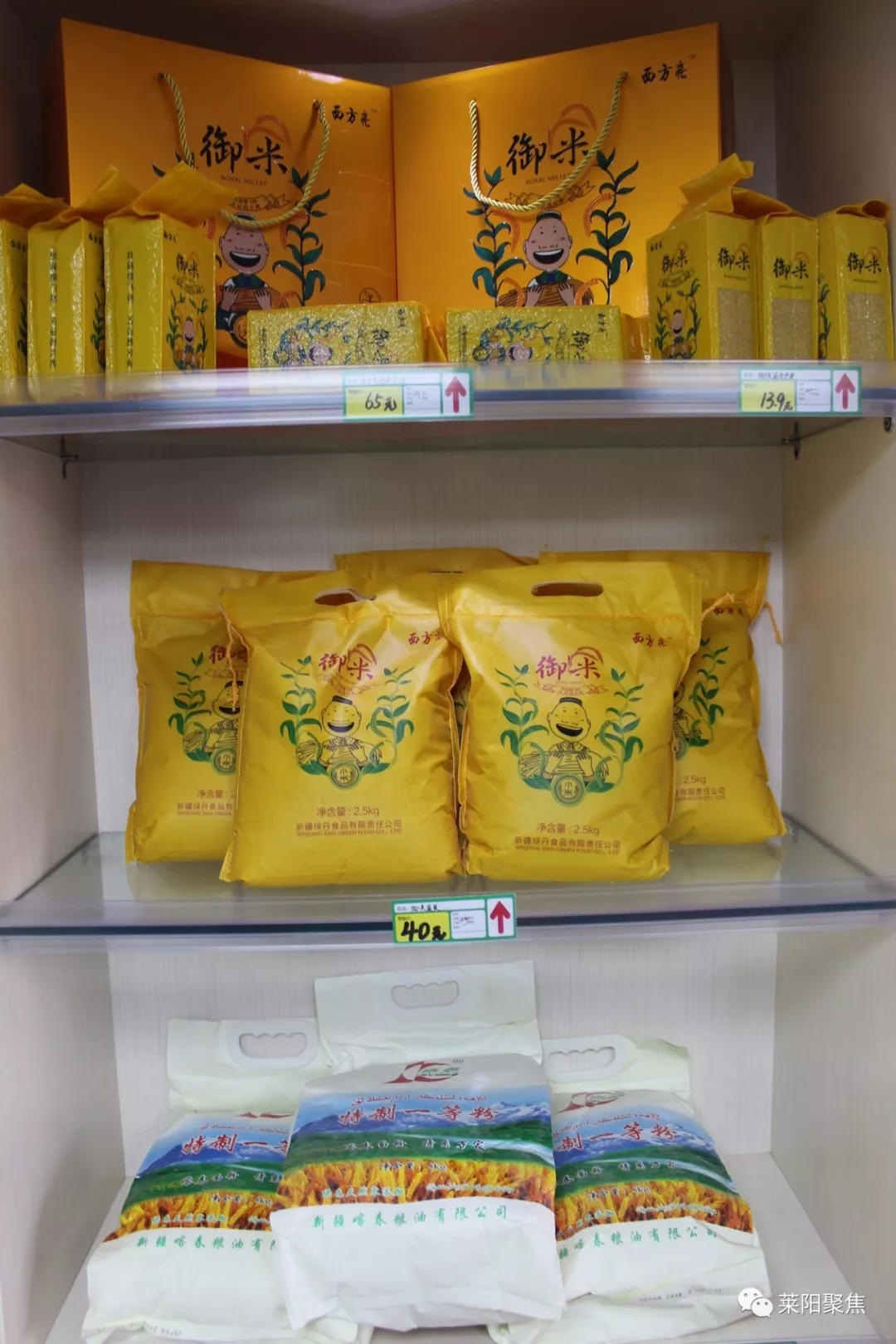 绀句細鎵弿浜嬩欢涔愭瘏,绀句細鎵弿浜嬩欢鐪熷疄瑙嗛