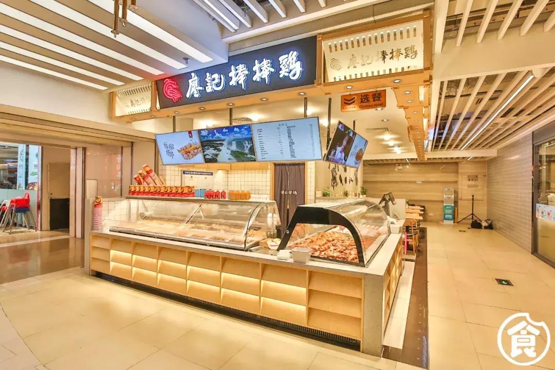 廖记棒棒鸡惠州分店,廖记棒棒鸡全家美食共分享