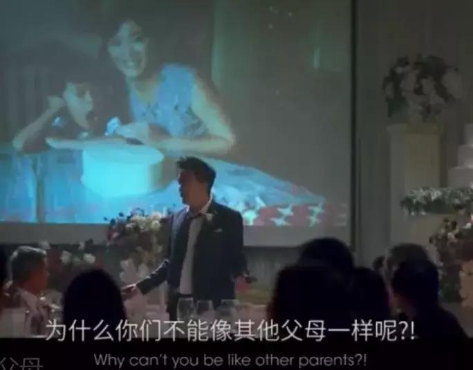 泰国广告套路笑死人,泰国感人广告永不言败的人生