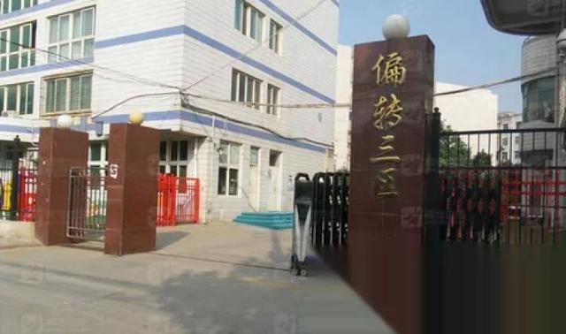 长城债务清收,长城资产管理公司追债手段