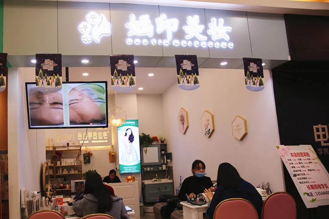 鐜╄浆姝︽眽鍟嗗満,姹夐槼澶ф磱鐧捐揣鍦ｈ癁娲诲姩