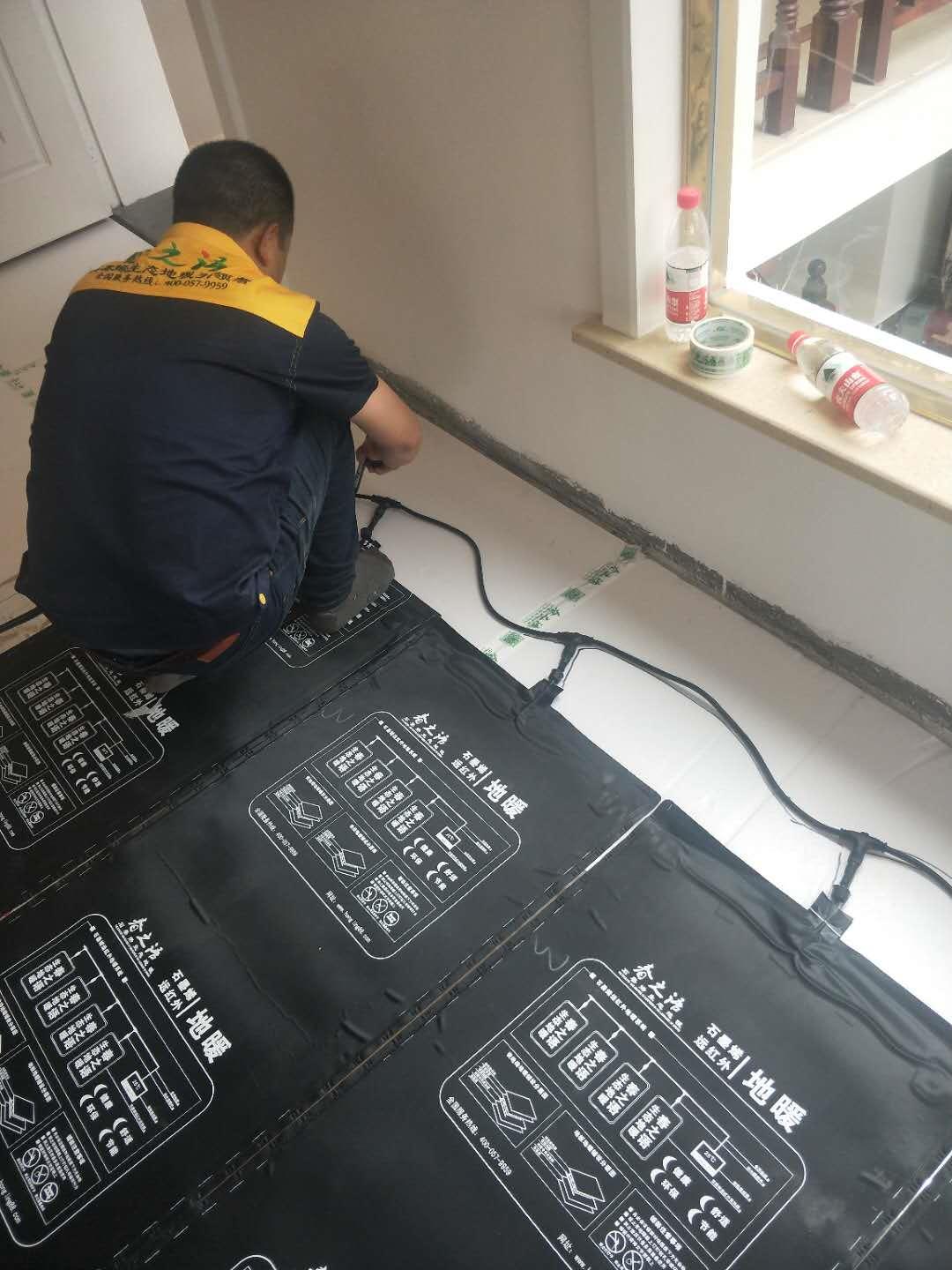 石墨烯地暖区域代理流程,代理石墨烯电地暖优缺点