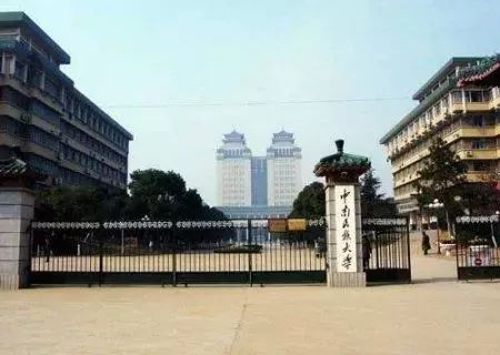 民族大学和别的大学有什么区别,民族大学与普通大学有什么区别