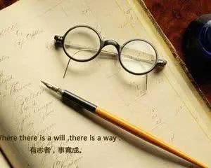 职业生涯规划能力,如何做好大学阶段的职业生涯规划