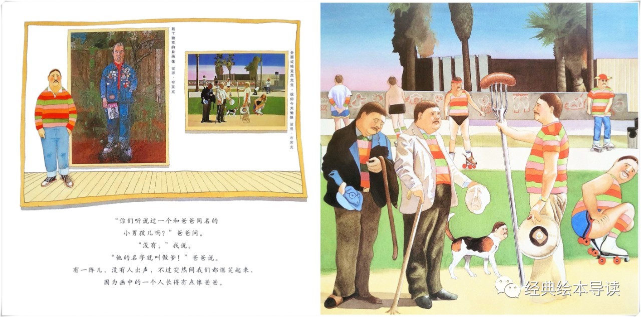 艺术启蒙游戏0-2岁,儿童设计启蒙游戏