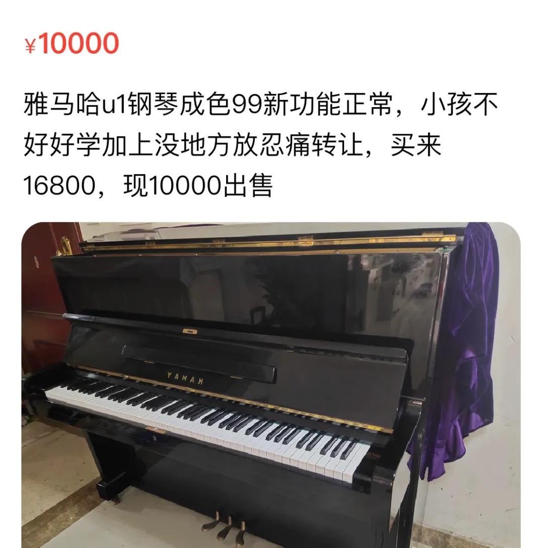 被闲鱼指导了人生：最容易闲置的N样东西，李佳琦看了都翻白眼