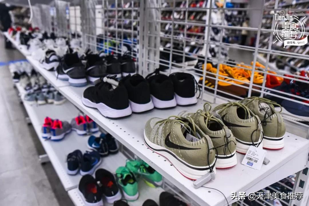 天津哪里有小奥莱,500块钱逛奥莱