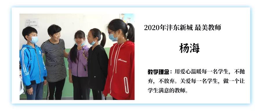 老师您好完整,老师您好in3原曲