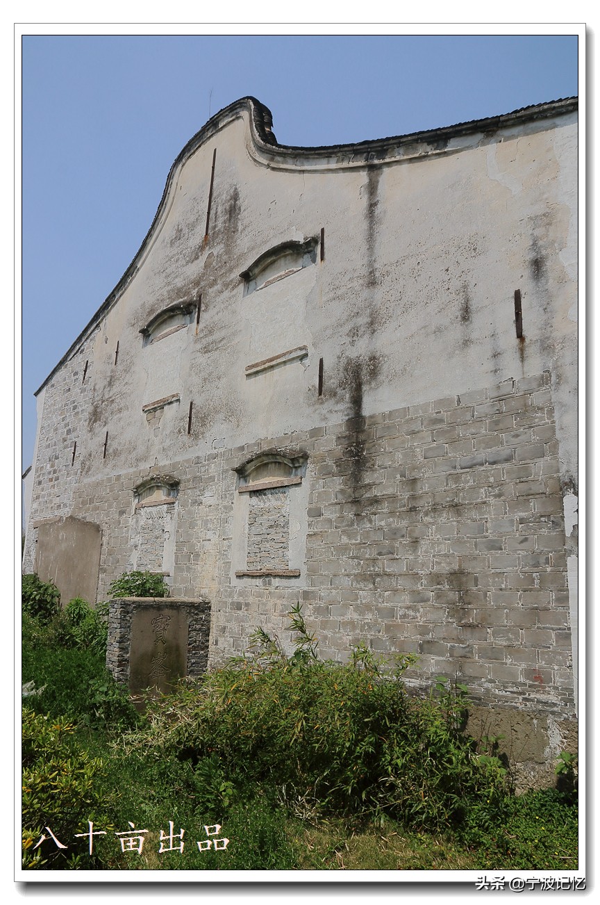 走访*片鸦**战争大宝山战役所在地——妙湾古村(宁波慈城)
