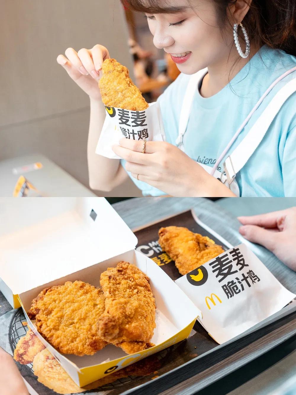 今日份早餐麦当劳,麦当劳必吃清单