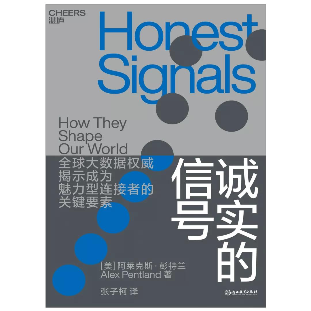 点赞最多的热门书单,最近赞最多热门书单作品