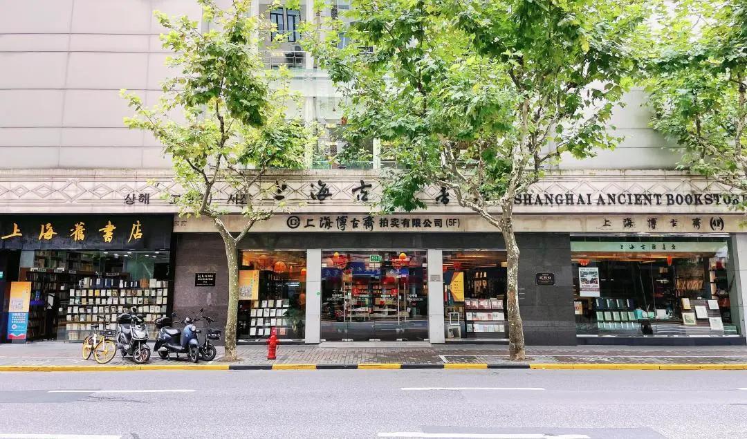 开学季即将来临，还不来南京路上商圈这些宝藏书店逛一逛？