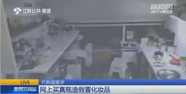 奇点315最新,315各行业被曝乱象内幕