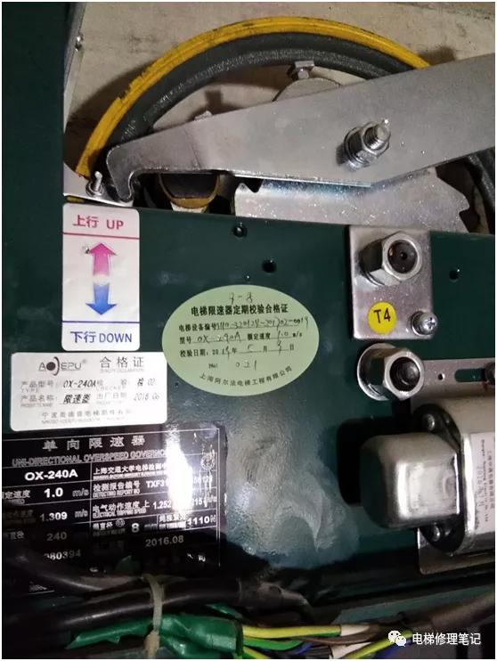 无机房电梯限速器动作视频,电梯无机房限速器直径