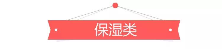 保湿补水套装旅行,适合长途出行的保湿护肤品