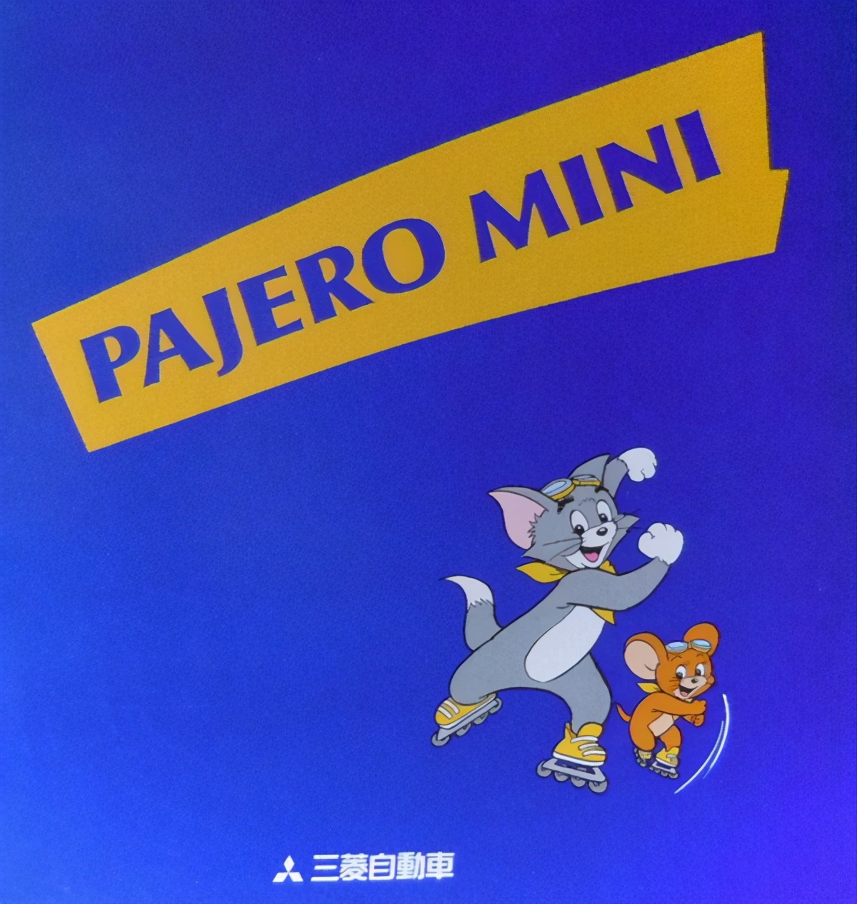 你见过比你大好多倍的车吗,你见过比埃尔法更豪横的车吗